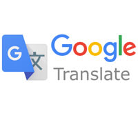 ماذا يعني إسمك في ترجمة جوجل؟